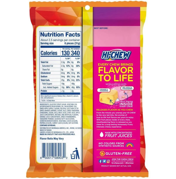 Hi Chew Plus Fruit Mix Fruit Chews 2 82 oz Bag All City Candy hi-chew-plus-fruit-mix-fruit-chews-2-82-oz-bag-all-city-candy