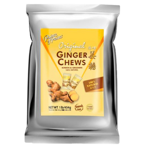 All City Candy Prince of Peace Original All Natural Ginger Chews - 1 lb Bag Prince of Peace For fresh candy and great service, visit www.allcitycandy.com