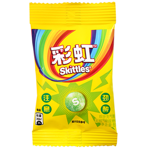 Skittles Super Sours 15 g Bag - Visit www.allcitycandy.com for great candy, service and delicious treats.