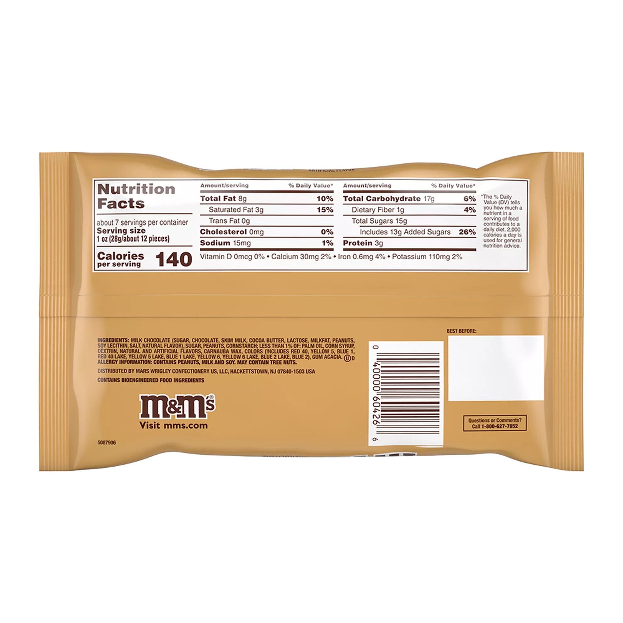 M&M Toasty Holiday Peanut 7.44 oz. Bag - All City Candy