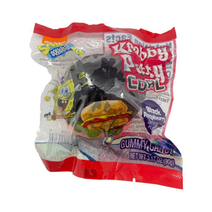 All City Candy Krabby Patty Coal Shaped Slider 3.18 oz. Gummi Frankford Candy For fresh candy and great service, visit www.allcitycandy.com