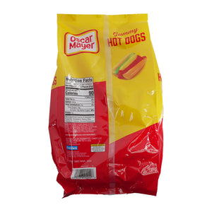 All City Candy Oscar Mayer Gummy Hot Dogs 40 count Bag Gummi Frankford Candy For fresh candy and great service, visit www.allcitycandy.com