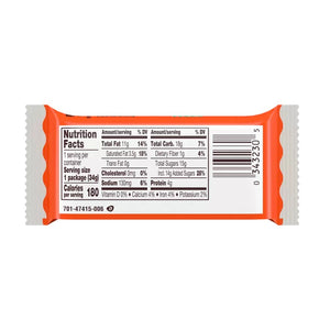 All City Candy Reese's White Peanut Butter Trees 1.2 oz. 1 Bar Christmas Hershey's For fresh candy and great service, visit www.allcitycandy.com